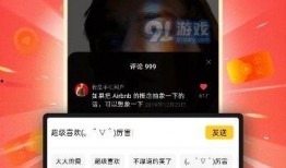 爆料视频怎样下载,视频爆料背后的下载攻略与制作技巧