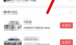 今日头条我要爆料入口在哪里,轻松一键，畅享爆料新体验！”