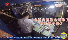 汝州爆料新闻事件真相视频,真相视频曝光背后的真相