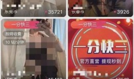 从哪里看爆料直播视频,揭秘直播视频爆料来源