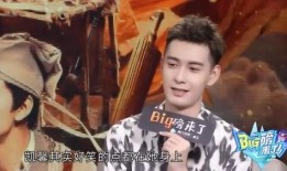卓伟爆料陈星旭了吗视频,陈星旭疑涉重大事件，视频揭露惊人真相