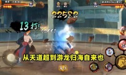 忍者爆料震惊众人视频,震惊众人的秘密视频曝光