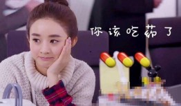 娱乐爆料赵丽颖林更新,娱乐圈新恋情曝光？