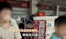 揭秘爆料完整版视频大全