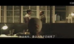 坏妈妈电影在线观看,揭秘家庭教育中的爱与冲突