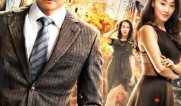 天才恶魔在线观看,揭秘天才背后的黑暗面