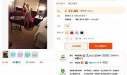云瑾视频爆料大全最新网站,最新网站内容概览