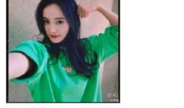 明星本人爆料吃瓜事件视频,揭秘幕后真相