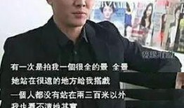 刘一飞爆料横店新闻,揭秘娱乐圈不为人知的一面