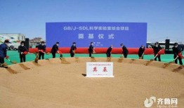 潍坊爆料最新新闻消息视频,视频揭露惊人事件！