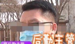 爆料食材事件视频大全