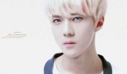 队友爆料吴世勋视频