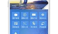 绍兴银行最新爆料,揭秘金融创新与风险防控的背后故事