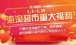 新闻爆料秘籍大全最新,掌握独家信息，成为舆论风向标