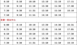 西安爆料企业名单最新,企业名单曝光，行业动态再掀波澜