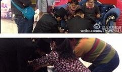 大妈现场爆料图片视频下载