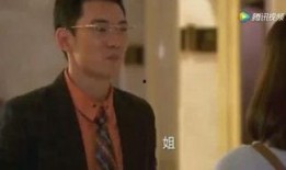 益叔爆料的视频在线观看,视频内容大起底，精彩瞬间不容错过！