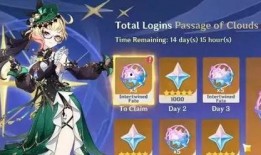 纳塔爆料角色最新,揭秘角色背后的秘密与成长历程