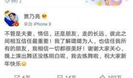 卓伟爆料博主视频在线观看,独家内容在线观看大揭秘