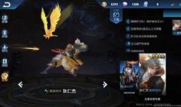 天纵赛季新英雄爆料最新,神秘力量觉醒，战局风云再起