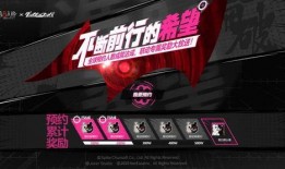 赛诺爆料内鬼是真的吗视频,真相究竟如何？