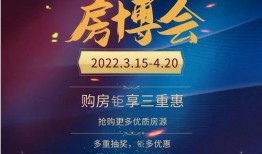 温州爆料最新新闻消息今天,突发事件引发社会关注