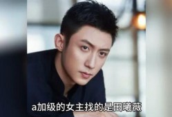 娱乐圈八卦吃瓜爆料恋爱,明星情侣甜蜜恋情曝光，甜蜜瞬间引网友热议