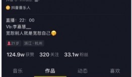 有声吃瓜视频在线观看免费,揭秘热门视频背后的故事