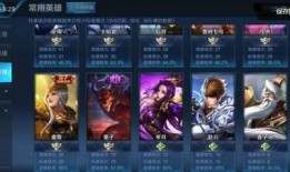 炫神爆料小虞姬视频,小虞姬视频背后的精彩故事