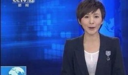 雪碧最新爆料新闻联播在线观看,最新新闻联播在线观看亮点抢先看