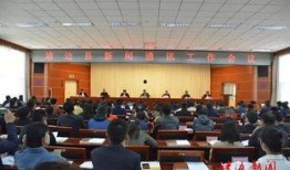 靖边县新闻爆料,聚焦民生热点，揭示社会现象