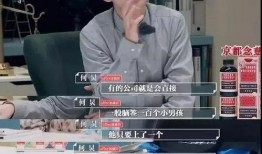 央视爆料娱乐圈事件真相,央视曝光惊天内幕