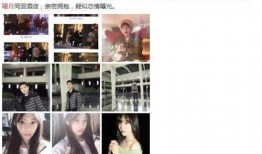 恋爱兄妹最新爆料,甜蜜背后的惊人真相