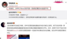 云瑾视频爆料大全最新网站,最新网站内容概览