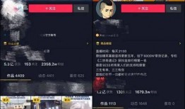 黑波套装爆料视频,揭秘时尚潮流新趋势