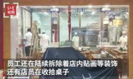 湛江探店爆料事件视频,揭秘网红美食背后的真相