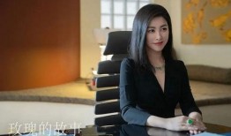 主持人御姐爆料新闻,独家新闻大揭秘！