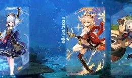 原神8月最新爆料,神秘角色登场，探索新世界与冒险之旅