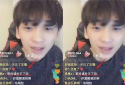 顾茜茜最新爆料新闻