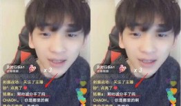 顾茜茜最新爆料新闻