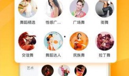 永川美食爆料视频下载安装,视频揭秘地道风味，下载安装体验本土佳肴