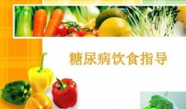 网红ppt吃瓜,揭秘幕后故事与热门话题