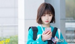 谭松韵新消息爆料视频,幕后真相大公开