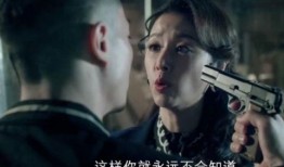 凶相 在线观看,在线惊悚悬疑大剧深度解析