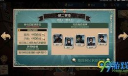 第五人格3赛季爆料视频,揭秘全新角色与惊悚玩法，带你领略恐怖盛宴