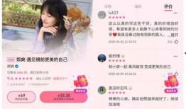 知乎娱乐圈爆料3.0,揭秘明星幕后真相，独家揭秘娱乐圈风云变幻
