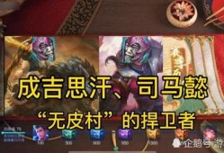 s22赛季最新爆料,揭秘最新爆料，英雄实力大洗牌！