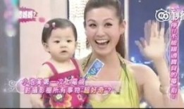 泡芙妈咪爆料视频,亲子互动背后的温馨故事