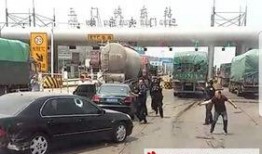 三门峡最新爆料事件,揭秘事件背后惊人真相