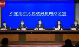 藁城爆料最新新闻事件,突发火灾致多人受伤，紧急救援正在进行中